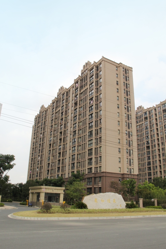 碧溪安置房聚和家园