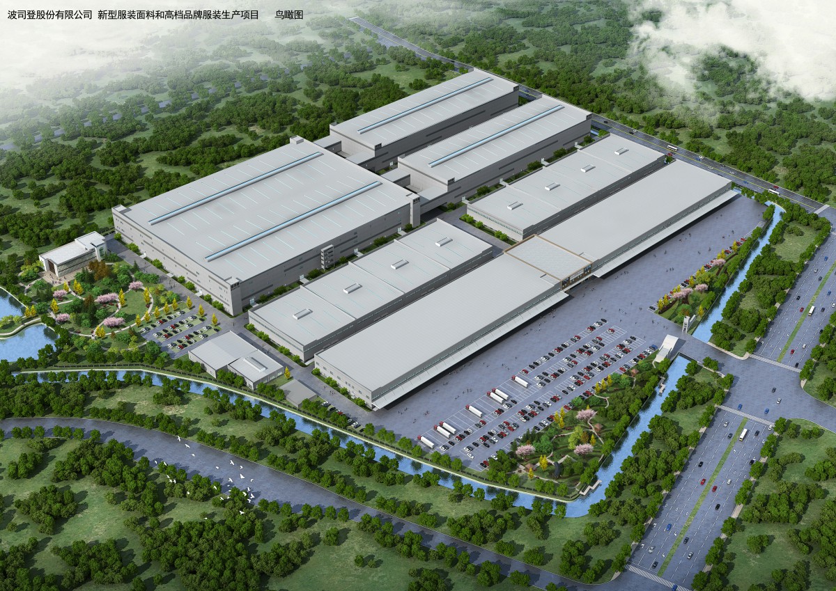 波司登物流园5#6#7#车间钢结构